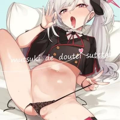 191c58b9fd111a9f4d41de6828e1ace