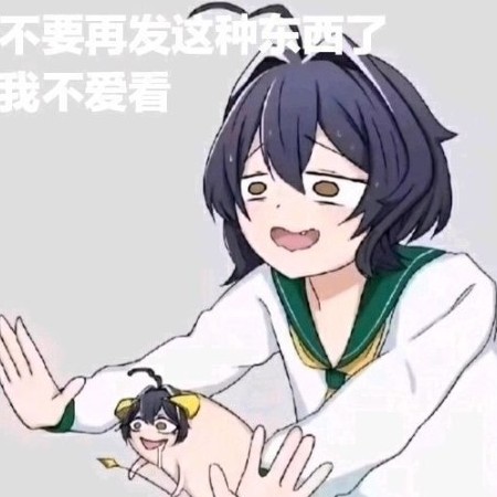 jingqinrengcai's avatar
