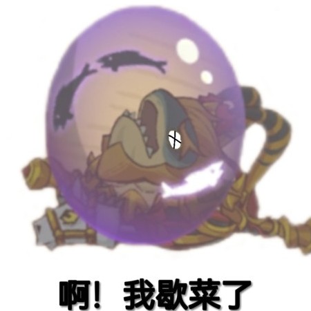 English666's avatar