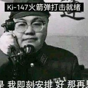JB2huojiandan's avatar