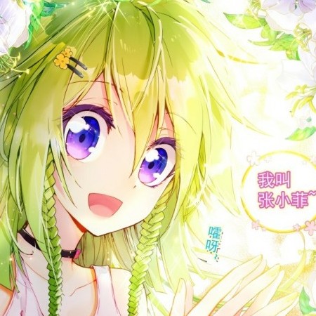 xiaofeizi's avatar