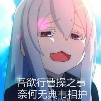 5111wei's avatar