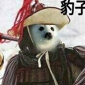 triglav13's avatar