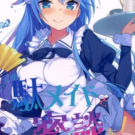 123qazyyu's avatar