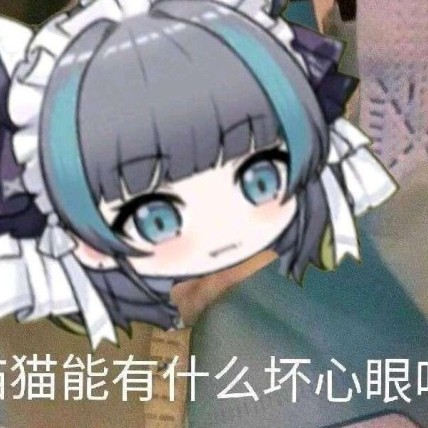 Warfarin0627's avatar