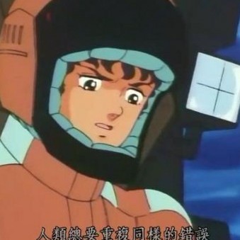 gundam99876's avatar