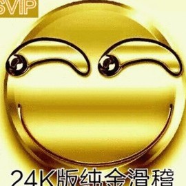 Newcomer's avatar