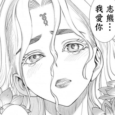 wiftie's avatar