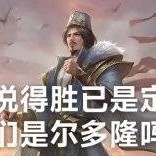 XCL1314520's avatar
