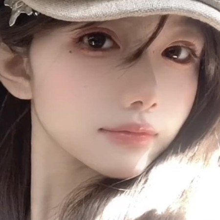 Tianneko's avatar