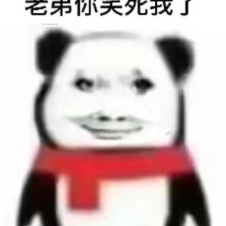 CYYZZ's avatar