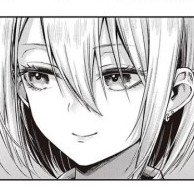 Azurerhythm's avatar