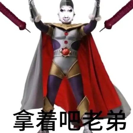 GNK48OTTO's avatar