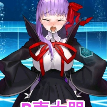 latmerlin's avatar