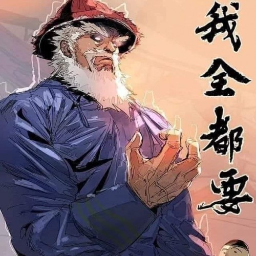 denny90001's avatar