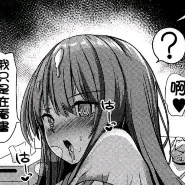 amunesia's avatar