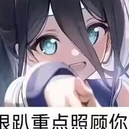 yydyydyyd9825's avatar