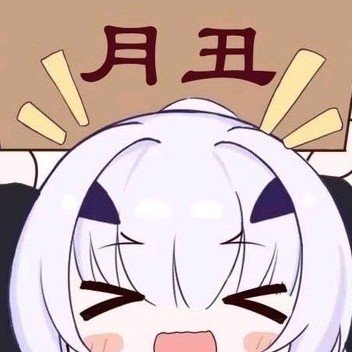 destnyton's avatar