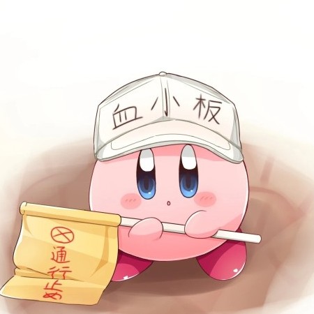 134190963's avatar