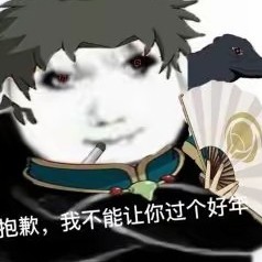 sukiAyanami's avatar