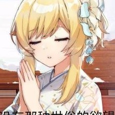 E_leven's avatar