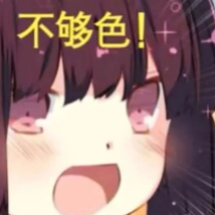 00325's avatar