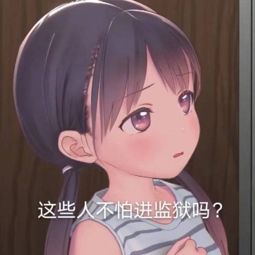 haiwei's avatar