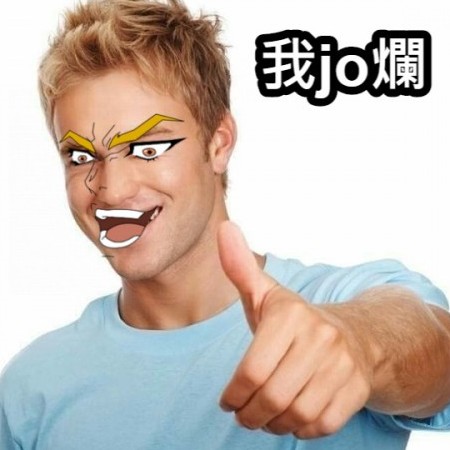 heiniken's avatar