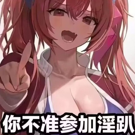 Wuweikun's avatar