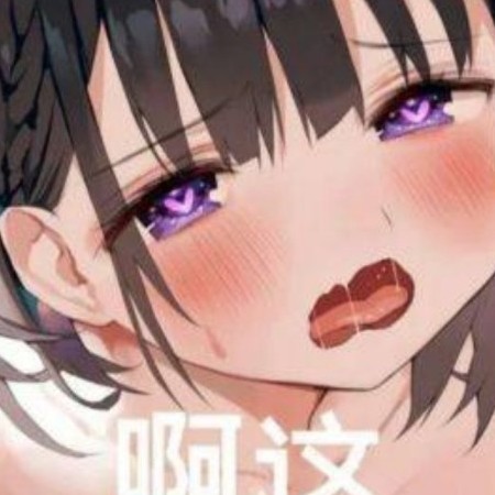 2192289147's avatar