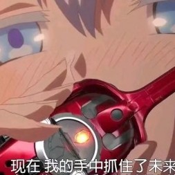 xyx0124's avatar