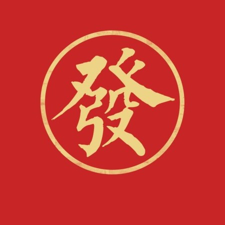 10441622's avatar