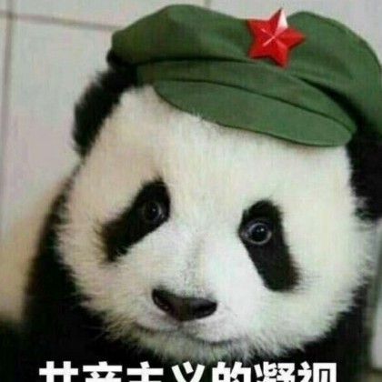 JiaJieShi's avatar