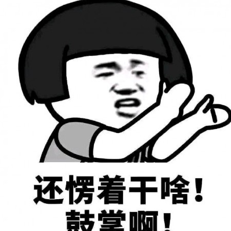 y124629403z's avatar
