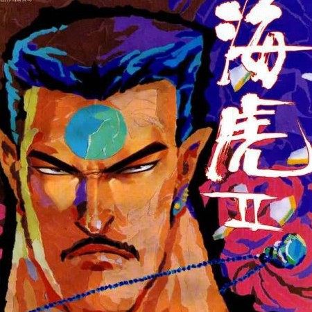 sexfree07's avatar
