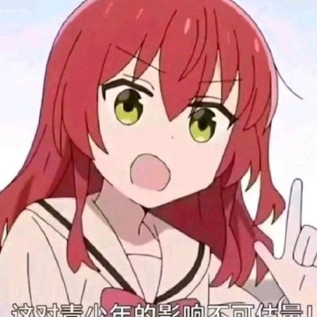Nixiao4810's avatar